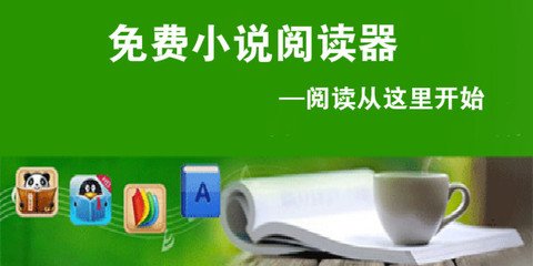 菲律宾外交部最新政策(外交部政策分享)